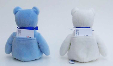 The rear pocket is great for holding Ink Daubers. Order custom bingo bears.